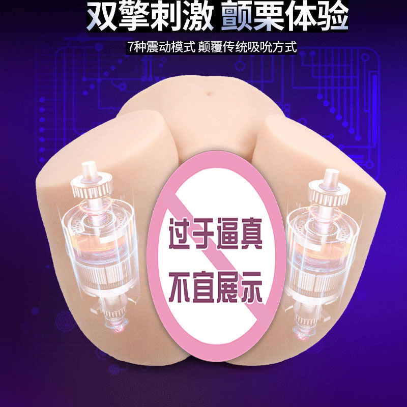 商品缩略图